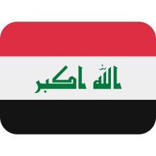 لوجو الدينار العراقي