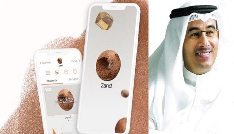 Zand الإماراتي يطلق خدمة رائدة لدمج التحويل بين العملات التقليدية والمشفرة