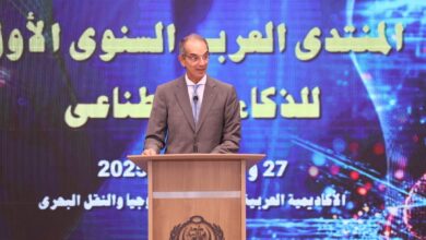 مصر تستهدف تحويل قدرات الذكاء الاصطناعي إلى تطبيقات تنموية في القطاعات الحيوية