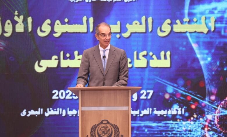 مصر تستهدف تحويل قدرات الذكاء الاصطناعي إلى تطبيقات تنموية في القطاعات الحيوية