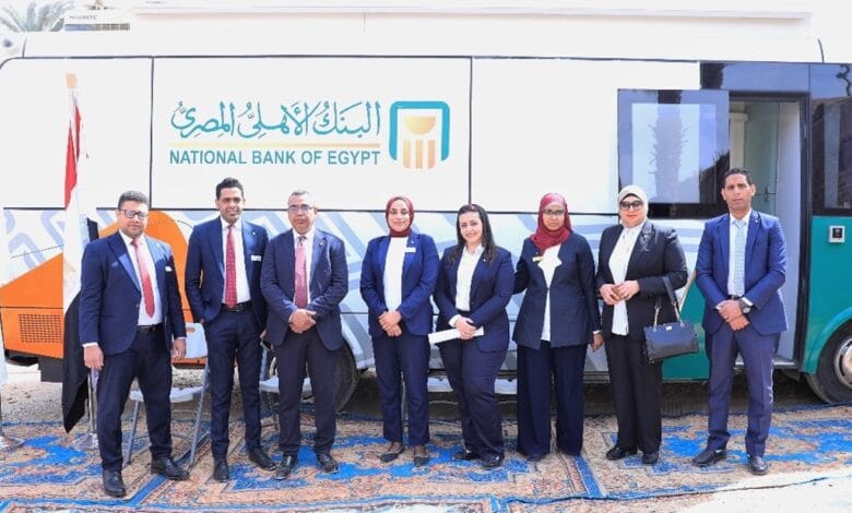 برعاية البنك المركزي.. البنك الأهلي المصري يحوّل قرية الرديسية إلى أول قرية رقمية