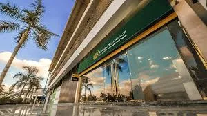 البنك العربي الأفريقي يقترب من تريليون جنيه أصول ويحقق 8.1 مليار أرباحاً