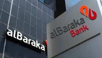 بنك البركة مصر يعلن عن وظائف قيادية جديدة في قطاع الخدمات المصرفية للشركات الكبرى 2025. تعرف على الشروط المطلوبة وطريقة التقديم لوظيفة مدير محفظة أول.