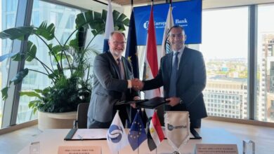 بنك قناة السويس