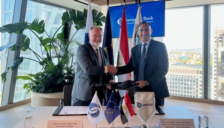 بنك قناة السويس