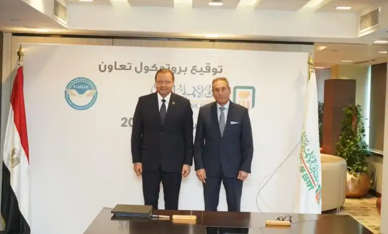 الأتربي: بروتوكول البنك الأهلي مع "GAHAR" يعزز الدور الوطني للقطاع الصحي