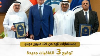 تفاصيل عقود مصر البترولية مع برينكو ودراجون أويل وأباتشي لحفر 20 بئراً جديداً