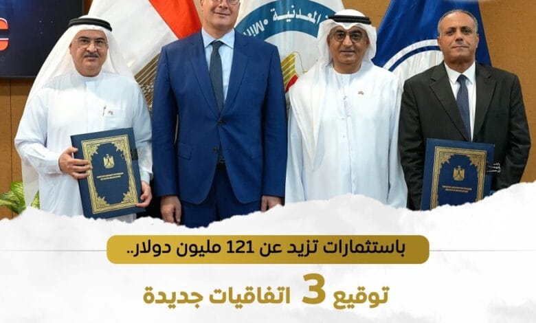 تفاصيل عقود مصر البترولية مع برينكو ودراجون أويل وأباتشي لحفر 20 بئراً جديداً