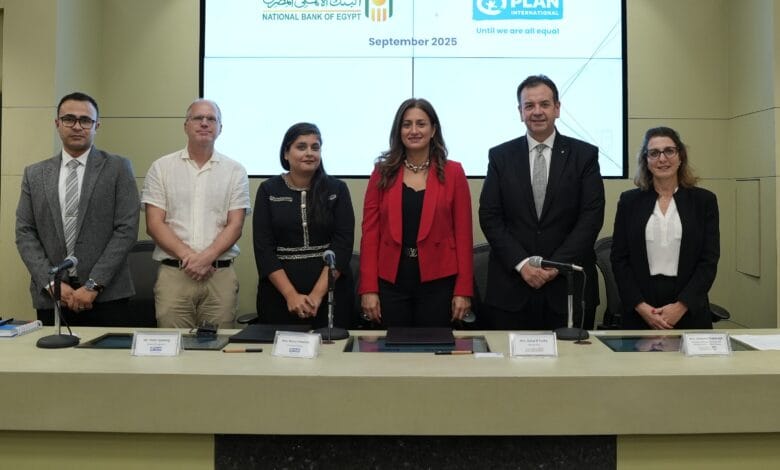 البنك الأهلي المصري يوقع بروتوكول تعاون مع بلان إنترناشونال لدعم المشروعات الصغيرة والمتوسطة