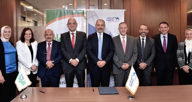 بنك الكويت الوطني يمول المرحلة الرابعة لمحطة الطاقة الشمسية لمستشفيات الأورمان بالأقصر