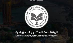 مصر تُعد حزمة تعديلات لتطوير المناطق الحرة وجذب استثمارات نوعية في الغزل والنسيج والسيارات