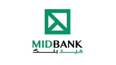 ميدبنك يطلق حملة “استخدم واربح” بالتعاون مع فيزا لحضور كأس الأمم الأفريقية 2025