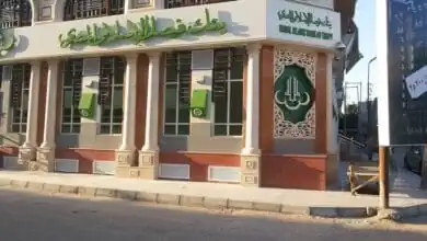 أصول بنك فيصل الإسلامي ترتفع إلى 247.7 مليار جنيه بنهاية أغسطس 2025