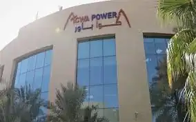 "أكواباور -مصر" تخطط لمضاعفة استثماراتها في إنتاج الطاقة إلى 8 مليارات دولار