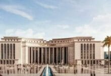 البنك المركزي يطرح اليوم أذون خزانة بقيمة 70 مليار جنيه لأجل 3 و9 أشهر