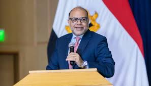 البنك المركزي يشدد على الشمول المالي للشباب في قمة “جيل 2030” لتعزيز الوصول للخدمات المالية