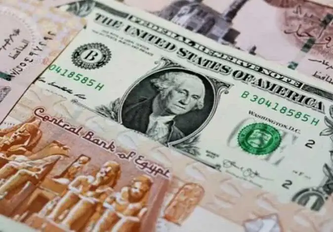 الجنيه يحافظ على استقراره مقابل الدولار مع ترقب قرارات الفيدرالي..أعرف الأسعار؟