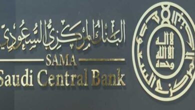 السعودية وقطر تخفضان أسعار الفائدة لدعم الاستقرار النقدي والاقتصاد المحلي