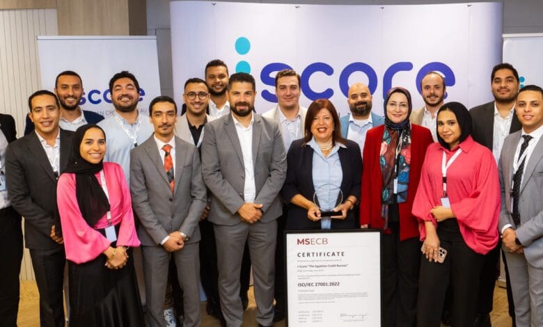 iscore تتصدر الأمان الرقمي وتحصل على شهادة ISO/IEC 27001 العالمية لتعزيز حماية البيانات