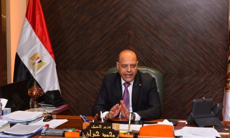 وزير العمل يصدر القرار الوزاري لاعتماد استقالات العمال وفق قانون العمل الجديد