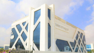 "هيليوس" تقترب من الاستحواذ على 80% من مجمع مراكز البيانات للمصرية للاتصالات