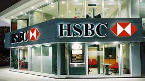 HSBC مصر يطرح شهادة ادخار ثلاثية بعائد ثابت يصل إلى 16%