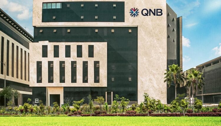 بنك QNB يتوقع تخفيضين في الفائدة الأميركية بحلول نهاية 2025 وتأثير محتمل على التضخم والركود