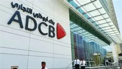 بنك أبوظبي التجاري – مصر يتيح تحويل الدولار واليورو أونلاين بحد يومي 100 ألف دولار