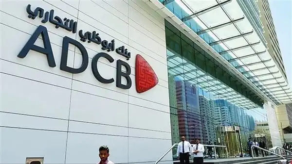 بنك أبوظبي التجاري – مصر يتيح تحويل الدولار واليورو أونلاين بحد يومي 100 ألف دولار