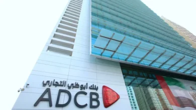بنك أبوظبي التجاري يخطط لطرح حقوق أولوية بقيمة 6.1 مليار درهم لدعم النمو
