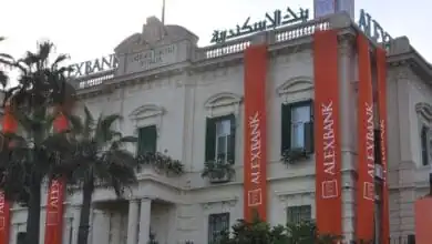 بنك الإسكندرية يُحقق 13.79 مليار جنيه أرباحًا في 2025 بزيادة 34.8%