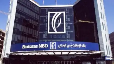 بنك الإمارات دبي الوطني يطلق تمويل للشركات الصغيرة والمتوسطة حتى 12 مليون جنيه