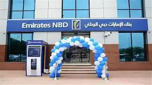 بنك الإمارات دبي الوطني – مصر يطرح شهادة ادخار متغيرة بعائد أسبوعي حتى 21.8%