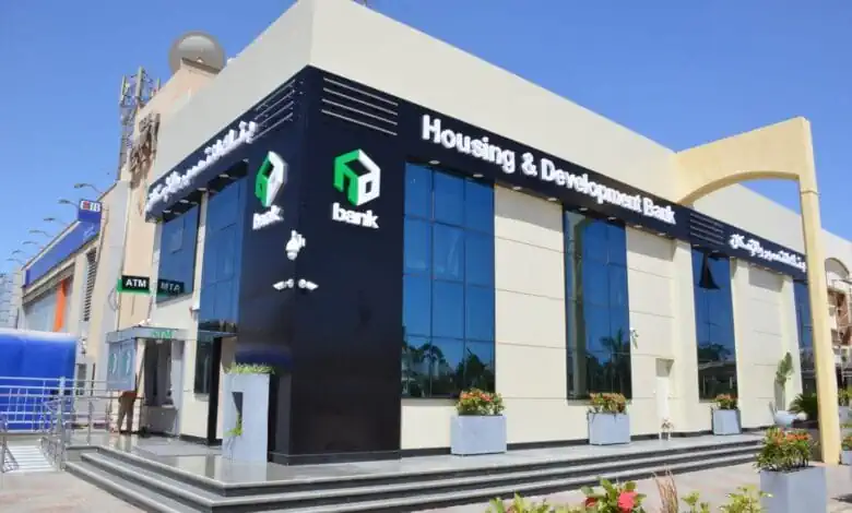 بنك التعمير والإسكان يتألق عالميًا.. يفوز بجائزتين ضمن جوائز العلامات التجارية العالمية