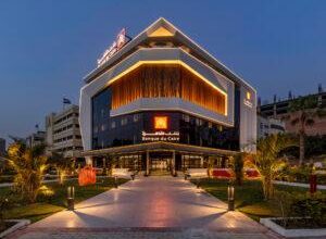 بنك القاهرة يسجل قفزة في أرباحه مدعومة بزيادة العوائد والودائع