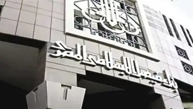 قطاع الصيرفة الإسلامية في مصر ينمو 8.2% خلال النصف الأول من 2025