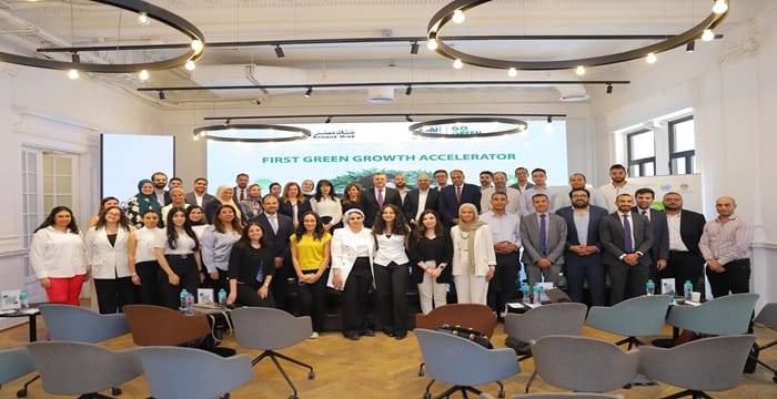 بنك مصر يستثمر في شركات ناشئة خضراء عبر برنامج “TEQDAR Go Green”