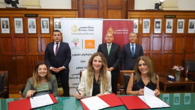 مبادرة إنسانية.. بنك مصر يوفر كراسي متحركة لذوي الإعاقة بقيمة 18.5 مليون جنيه