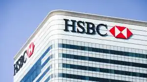 HSBC يستهدف الأثرياء في المنطقة عبر مركز ثروات عالمي بدبي