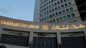 أزمة لبنان المالية تتفاقم: ارتفاع الفائدة العالمية يعيق إعادة هيكلة 31 مليار دولار من الديون 