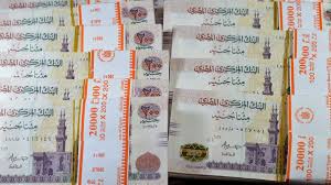 عاوز تستثمر فلوسك؟ أفضل 10 شهادات ادخار ثلاثية بعائد شهري 18% في البنوك المصرية