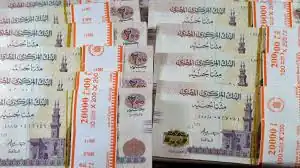 عاوز تستثمر فلوسك؟ أفضل 10 شهادات ادخار ثلاثية بعائد شهري 18% في البنوك المصرية