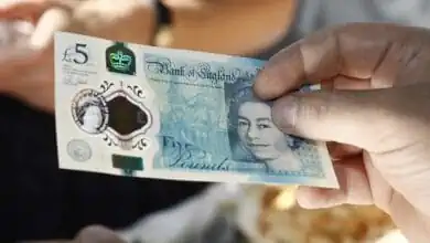 سعر الجنيه الاسترليني مقابل الجنيه اليوم الجمعة 12-9-2025