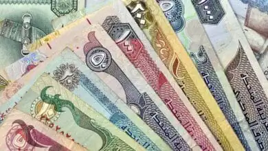 أعلى سعر لشراء الدرهم الإماراتي اليوم في مصرف أبوظبي الإسلامي