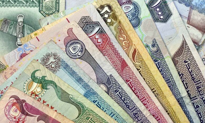 أعلى سعر لشراء الدرهم الإماراتي اليوم في مصرف أبوظبي الإسلامي