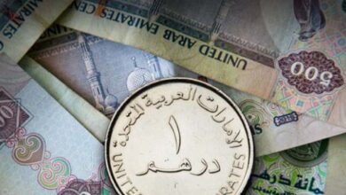سعر الدرهم الإماراتي مقابل الجنيه اليوم الخميس في البنوك المصرية