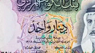 سعر الدينار الكويتي مقابل الجنيه اليوم الجمعة 12-9-2025