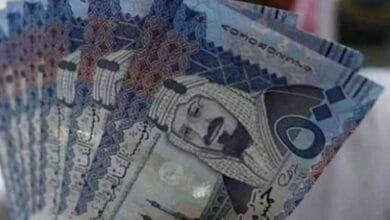 سعر الريال السعودي اليوم السبت.. مصرف أبوظبي الإسلامي يسجل الأعلى شراء