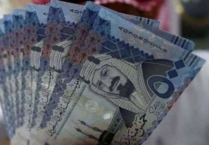 سعر الريال السعودي اليوم السبت.. مصرف أبوظبي الإسلامي يسجل الأعلى شراء