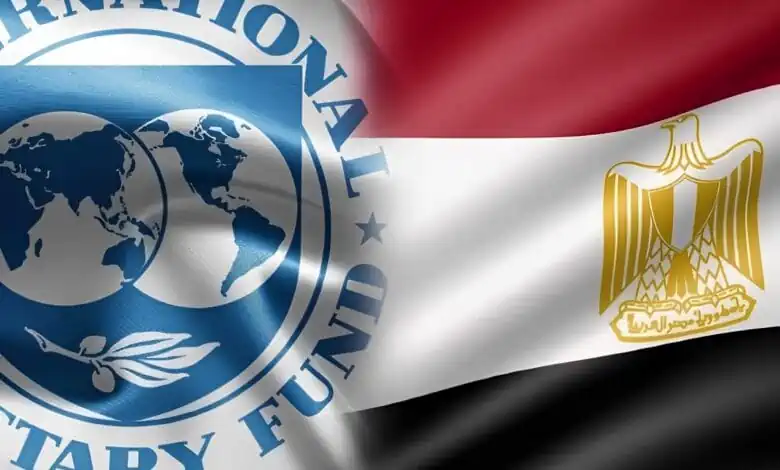 أبرز توقعات صندوق النقد للاقتصاد المصري: مصادر النقد الأجنبي في مصر ترتفع..